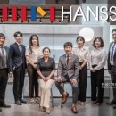 (주)근영티앤디 이미지