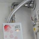 아람파크맨션 이미지