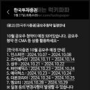 성우메딕스 이미지