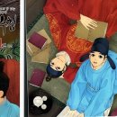 진지내도 Daum카페