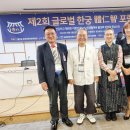 벌한경로당 네이버블로그