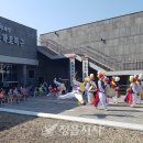 정읍시립농악단 토요상설공연 이미지