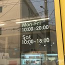 카페맥피명덕
