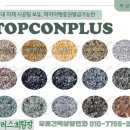 행복하댕 이미지