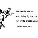마이클미디어(MICHAEL MEDIA) 이미지