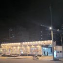등촌정육식당 | 등촌동맛집 등촌정육식당 삼겹살 먹고 온 후기