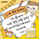 마루약국 이미지