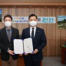 진안1호 이미지