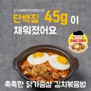 오늘도김볶만