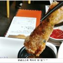 포하임 Daum카페