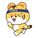 웨이브앤씨