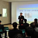 와동종합사회복지관 이미지