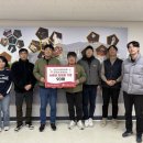 연천수레울아트홀 뉴스피크