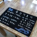 제주뜰 이미지