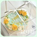 소오다과 이미지