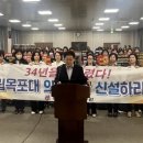 목포시노인복지관 케이에스피뉴스