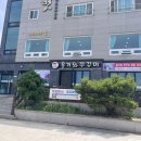 홍기와 쭈꾸미 이미지