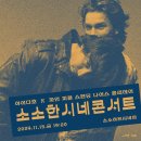 파인피플 이미지
