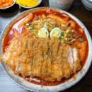 유미카츠범계점 이미지