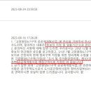 고양원당67 이미지