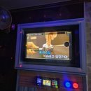 금탑 노래연습장 이미지