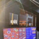 라볶이연구소 | [어가둥둥] 망원역 술집 감성 술집 솔직후기 , 분위기 미친 데이트 코스로 추천