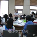 거창여자중학교 FPN