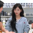 E가 득실거리는 러쉬 매장에서 고통받는 INTP 리센느 메이ㅋㅋㅋ 이미지