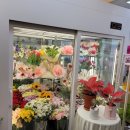 해피플라워 이미지