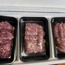 백운농협주유소 이미지