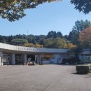 패밀리파크(FAMILY PARK)