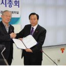 (사)인천광역시장애인단체총연합회 이미지