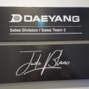 주드블랑