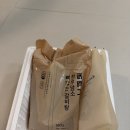 일백갈비탕 | [밀키트추천] 1++ 한우암소가득 깊고진한 백육공 뼈없는 갈비탕 솔직후기