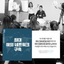 비앤미누보반영구학원 이미지