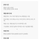 4층드림약국 이미지