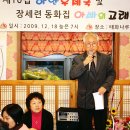 아빠와 고래 이미지