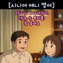 룩스굿(Looks Good) 네이버블로그