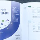 사회복지법인 행복한 오늘 네이버블로그