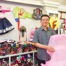 종오지하쇼핑센터 이미지