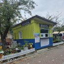 무창포해수욕장 오토캠핑장 | 🌊[보령캠핑장] 무창포오토캠핑장 1박2일 오토캠핑&amp;차박 후기