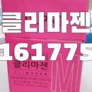 행복플러스내과의원 이미지