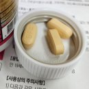 분당비타민약국 이미지