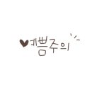 크레파스 카페 이미지