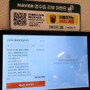 방배천로24길1-3 | 총신대입구 이수역 사당역 분위기 좋은 양식 맛집 듀블럭 이수역점 내돈내산 후기