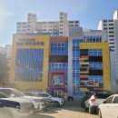 솔빛어린이집 | 6살 둘째 학부모 참관수업 후기 - 엄마 아빠 둘 다 왔다고 신난 둘째!! (의정부 솔빛유정유치원)