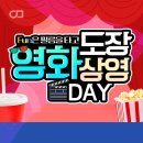 예원유치원·어린이집 이미지