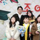 한마을어린이집 이미지