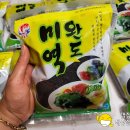 주식회사 호이 네이버블로그