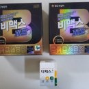 동백온누리약국 이미지